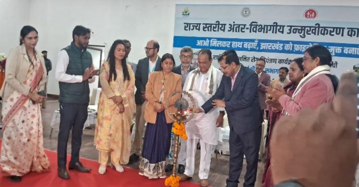 RANCHI: झारखंड में फाइलेरिया उन्मूलन अभियान शुरू, स्वास्थ्य मंत्री ने दवा खाकर किया शुभारंभ। 2029 तक राज्य को फाइलेरिया मुक्त बनाने का लक्ष्य।