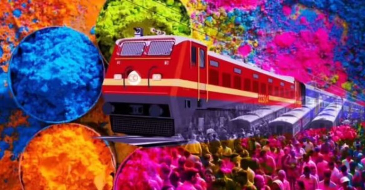 Holi Special Train