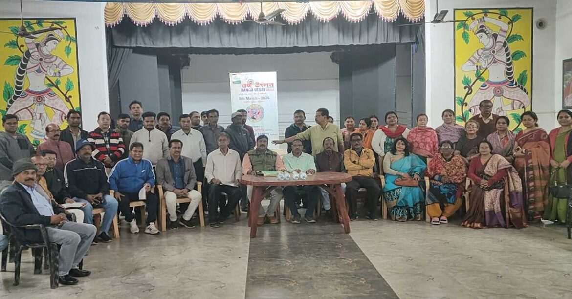 घाटशिला में 8 मार्च को तृतीय बंग उत्सव का आयोजन, झूमर नृत्य, सौम्य चक्रवर्ती की प्रस्तुति और मेडिकल कैंप रहेगा