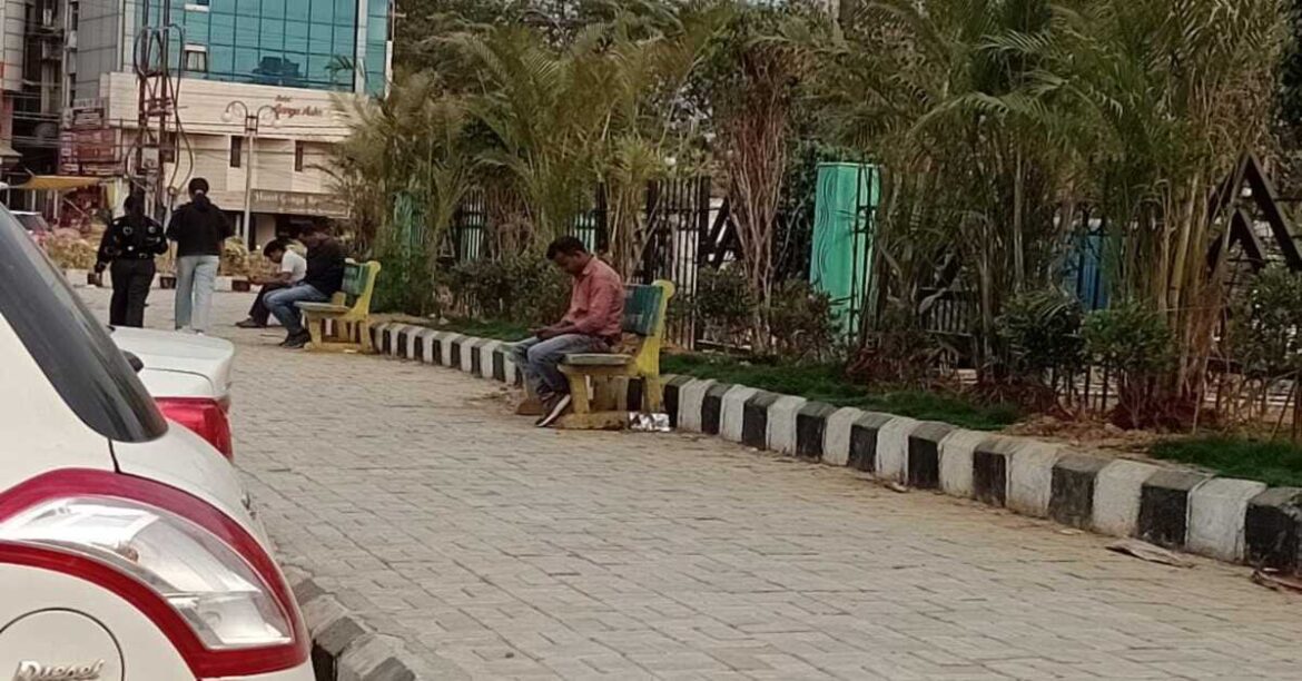 जयपाल सिंह मुंडा स्टेडियम पार्क