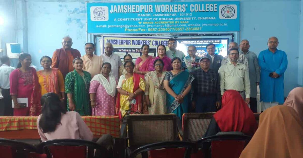 Jamshedpur Workers College National Science Day Celebration 2026