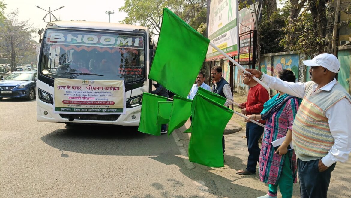 Jamshedpur farmers advanced horticulture training Noida