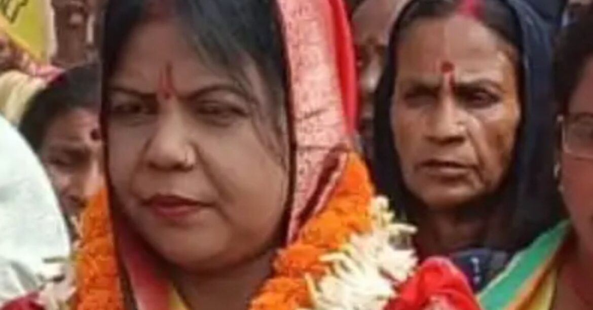 Jamtara Nagar Parishad Election Result