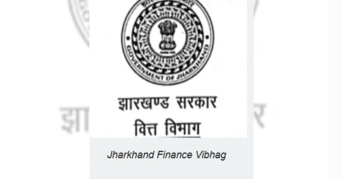 Jharkhand Finance Department