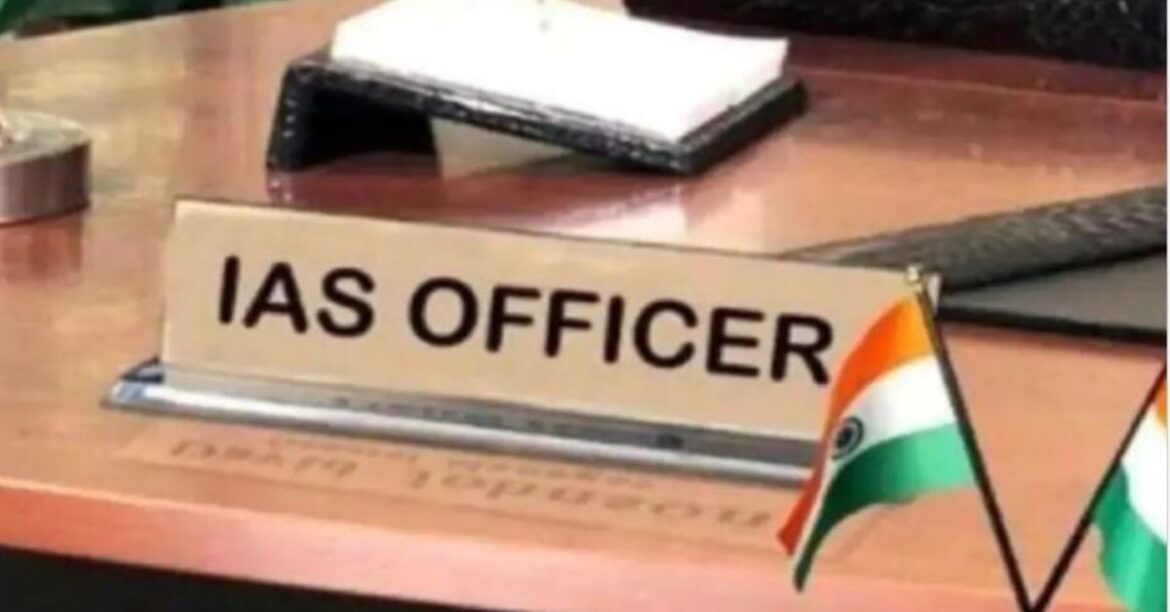 Jharkhand IAS officer