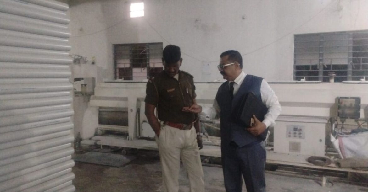 Kapali Fake Factory