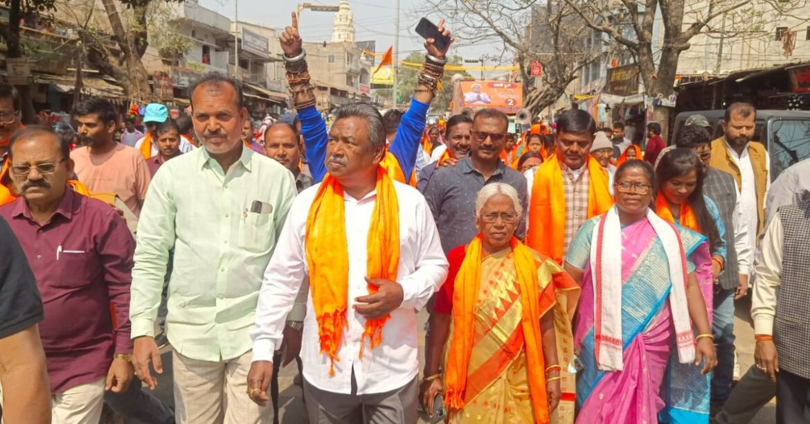 Khunti Nagar Panchayat Election