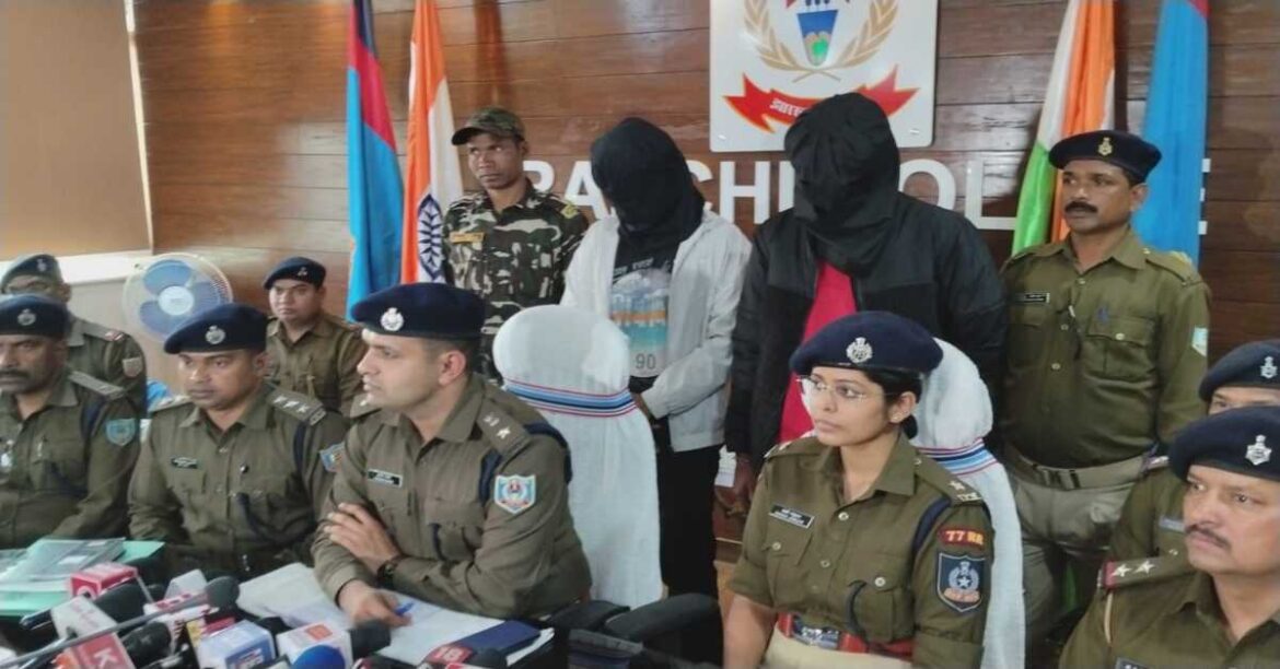 LSD DRUGS RANCHI POLICE