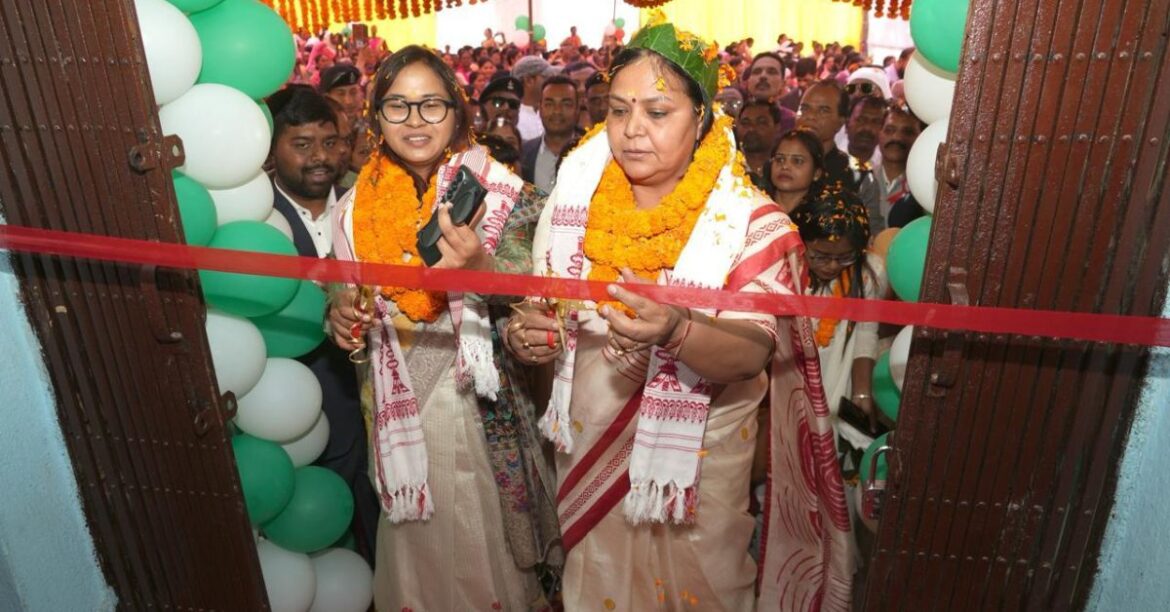 Mandar Aajeevika Kendra