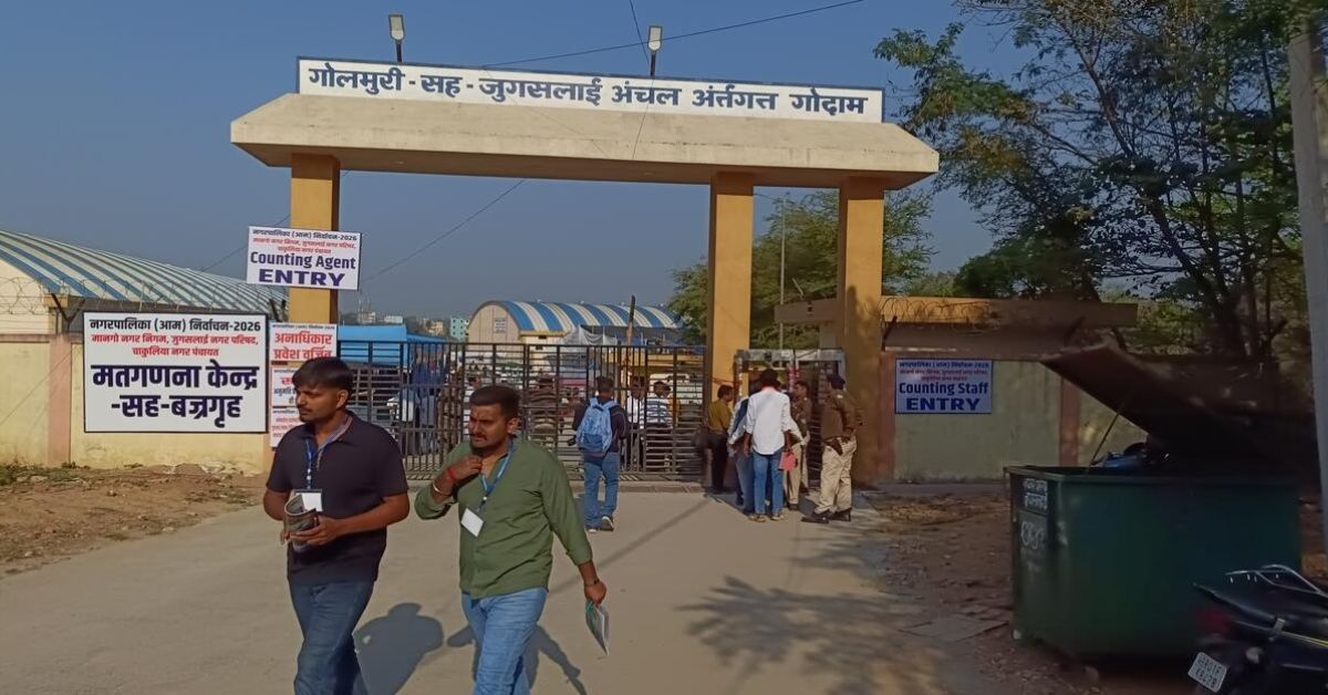 Mango, Jugsalai, Chakulia Nagar Nikay Counting LIVE