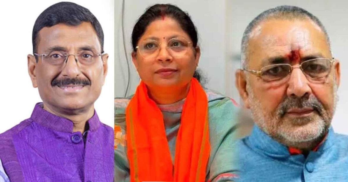 Mango Municipal Election