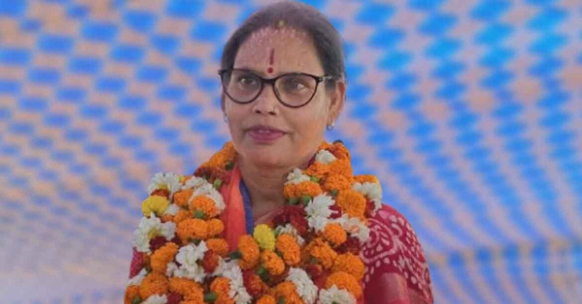 Pakur Nagar Parishad Election Result