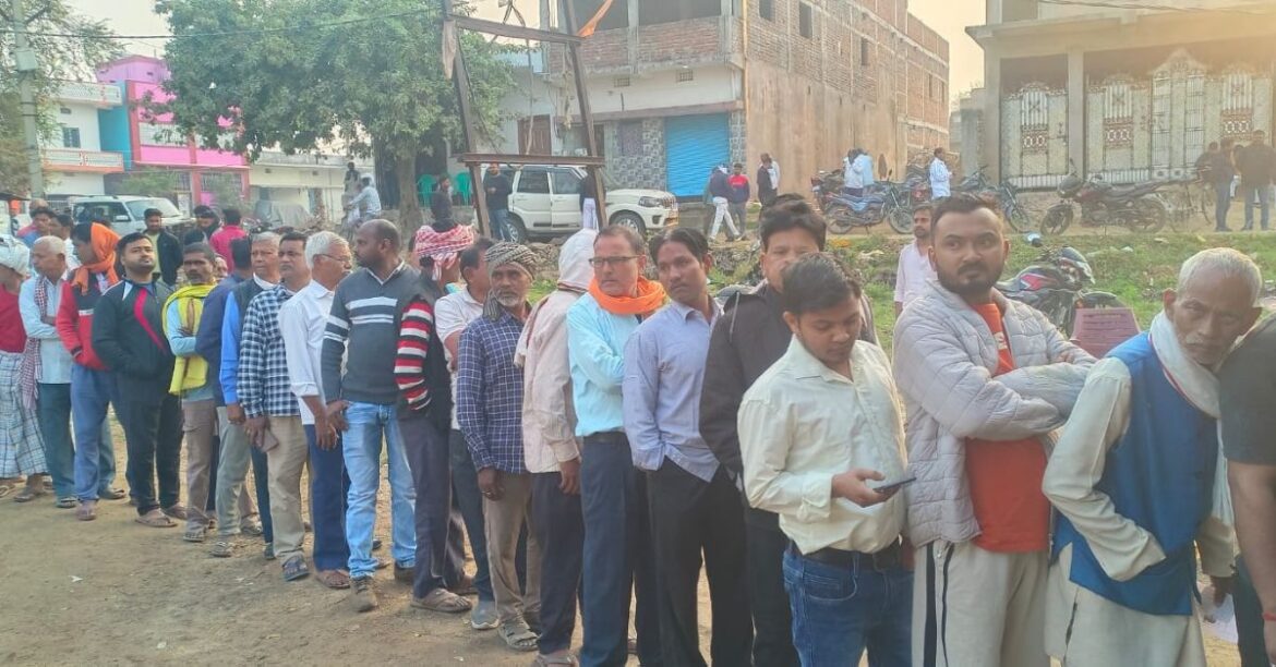 Palamu Nagar Nikay Election