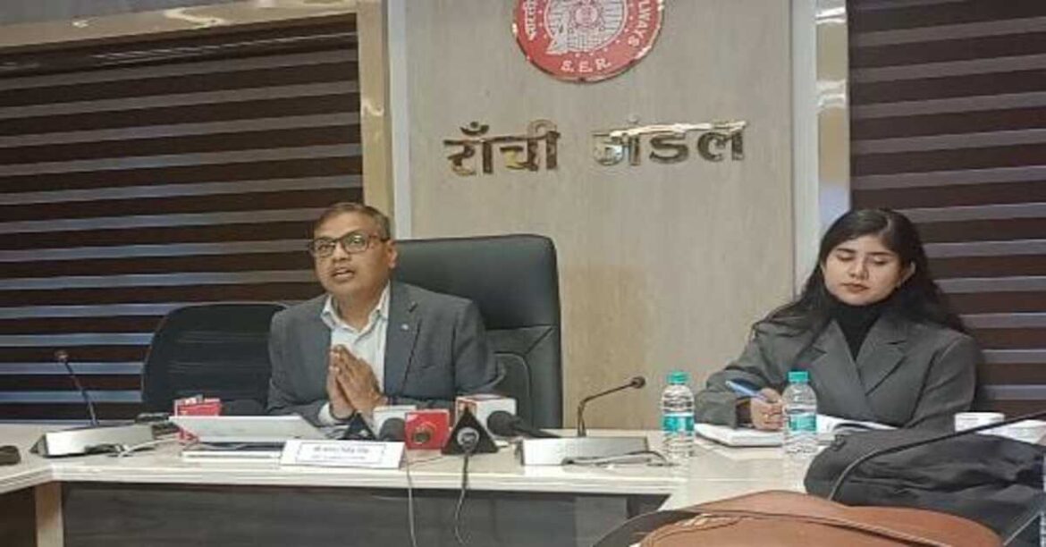 रेल बजट में झारखंड को 7536 करोड़ मिले। रांची स्टेशन बनेगा वर्ल्ड क्लास, एयरपोर्ट जैसी सुविधाएं और अमृत भारत ट्रेन की सौगात।
