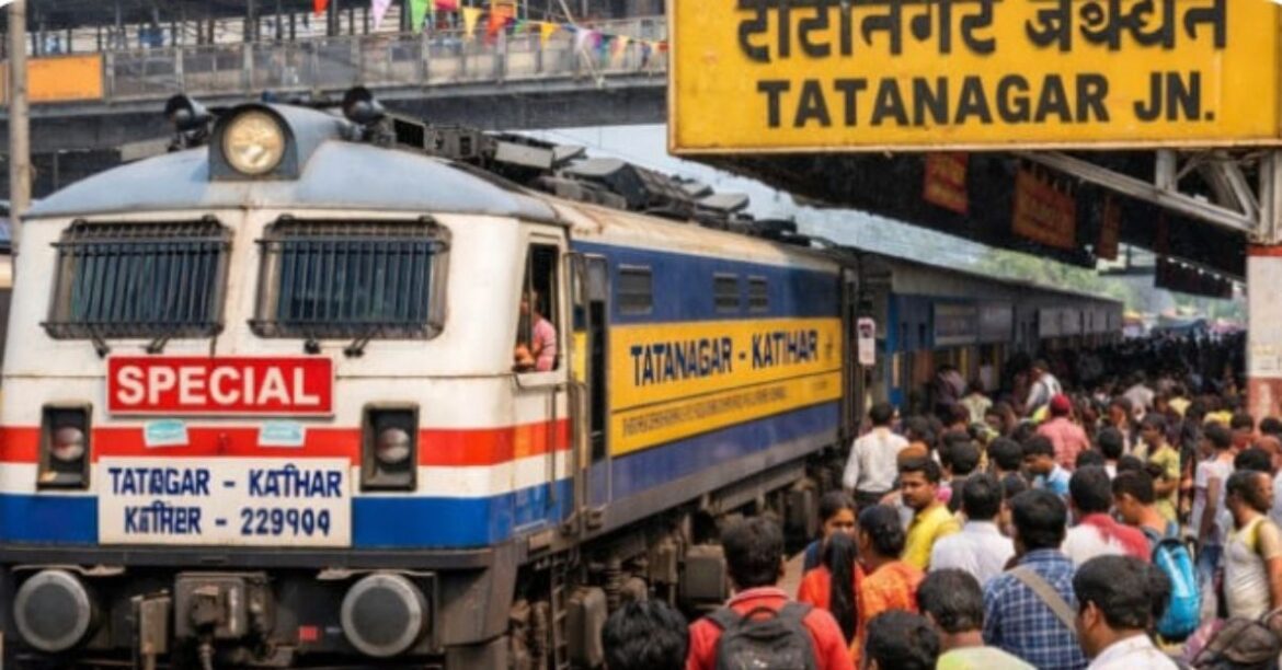 Tata Buxar Holi Special Train 2026