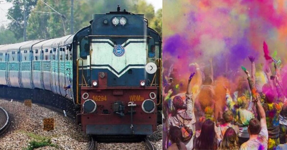 Tatanagar Railway News