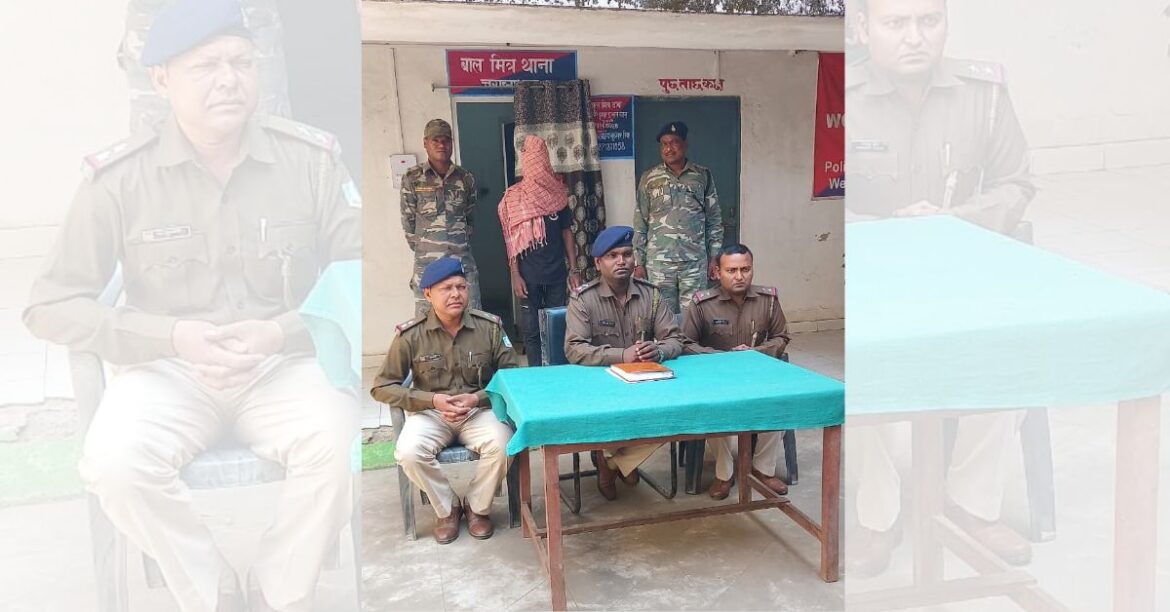 West Singhbhum Crime News