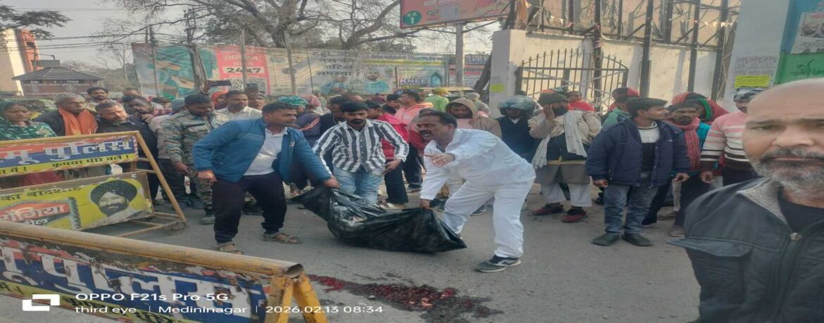 accident palamu