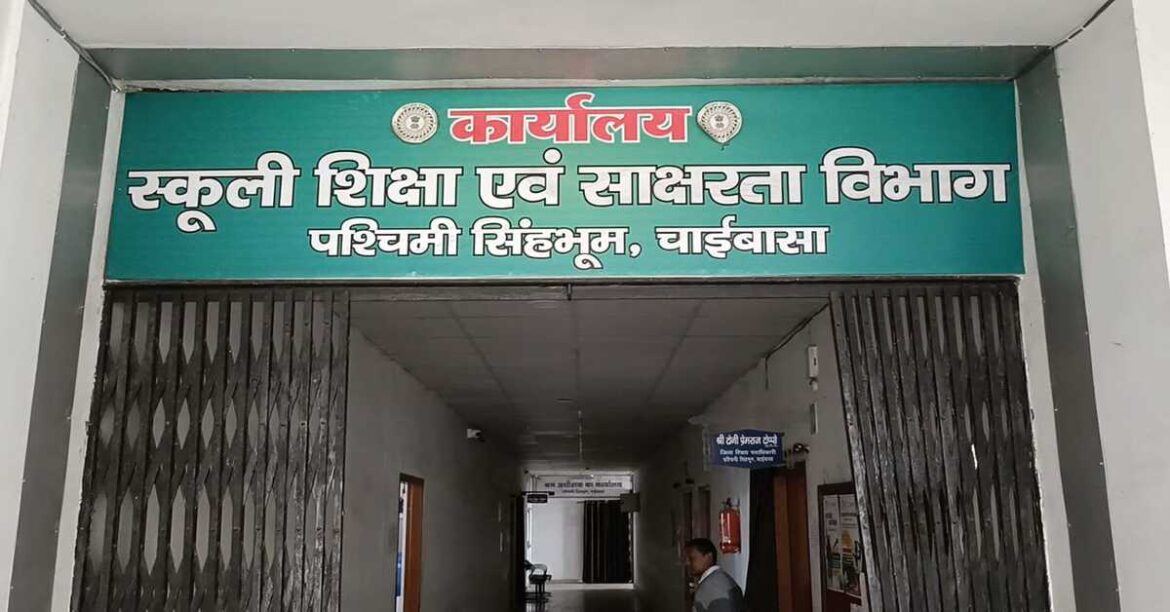 Investigation into alleged misbehavior with Kasturba Gandhi Girls School students in Chaibasa involving a hospital doctor