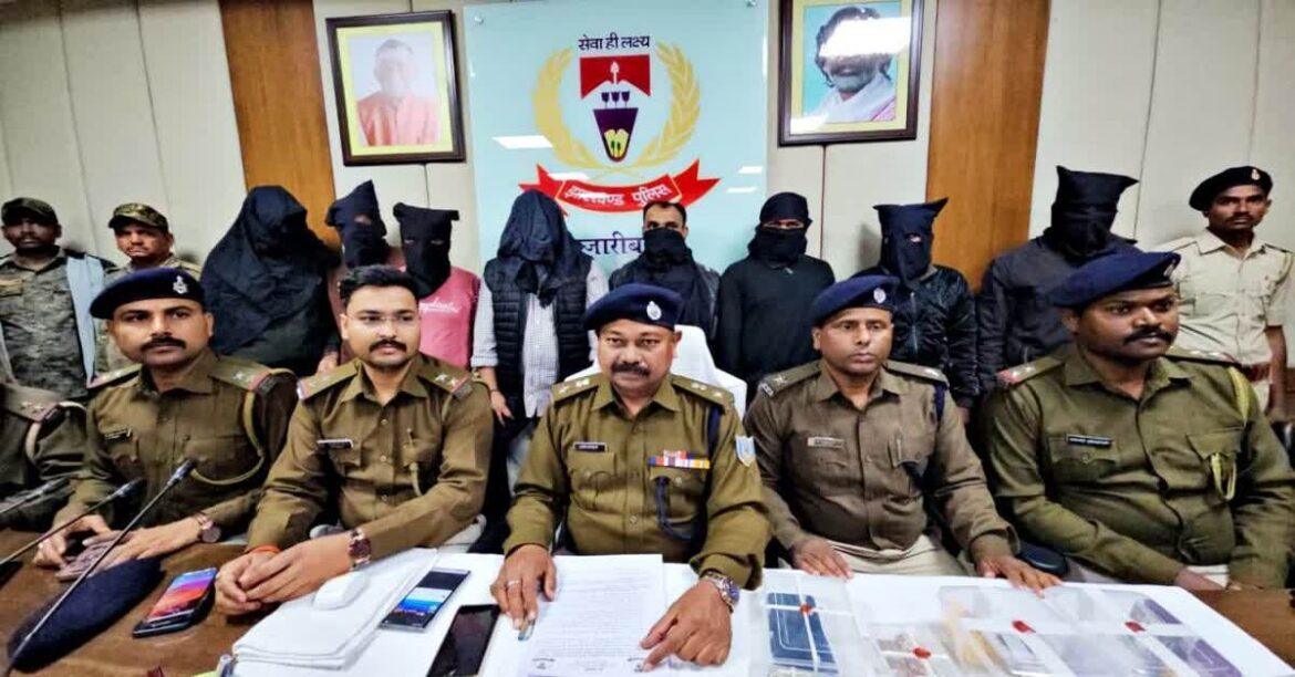 Police action against drug smugglers in Hazaribag, 14 accused arrested during crackdown