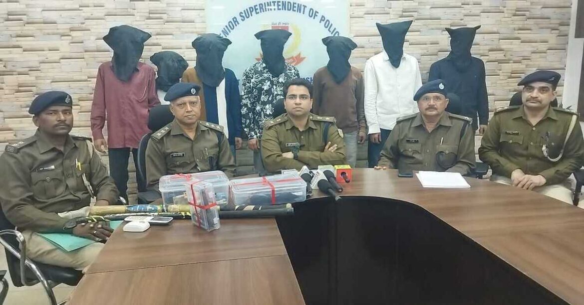 आरोपी बड़ी वारदात को अंजाम देने की योजना बना रहे थे।