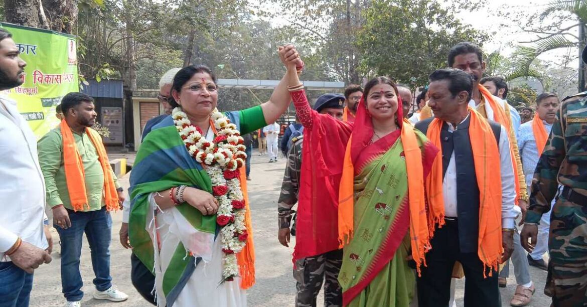 Jamshedpur Nagar Nikay Election Mango mayor candidates nomination