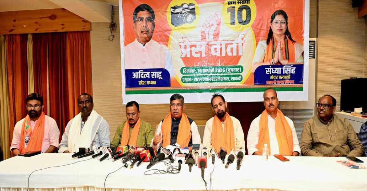 BJP state president Aditya Sahu addressing a press conference in Jamshedpur over municipal elections