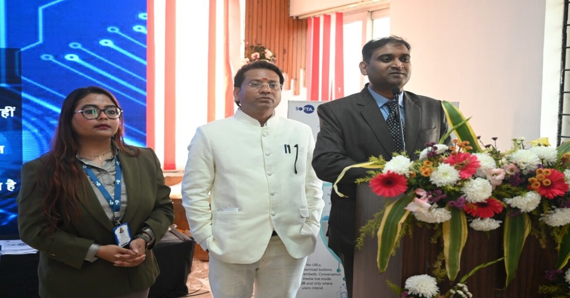 Ranchi developed Jector app gaining global recognition