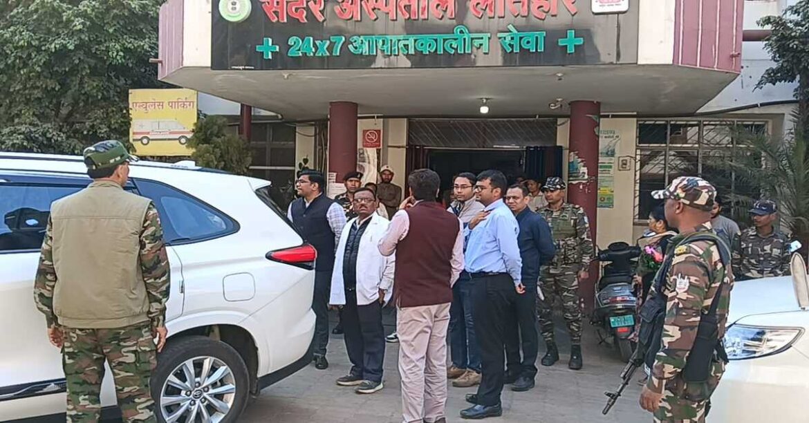 Health Secretary inspecting Latehar Sadar Hospital for proposed 200-bed hall construction