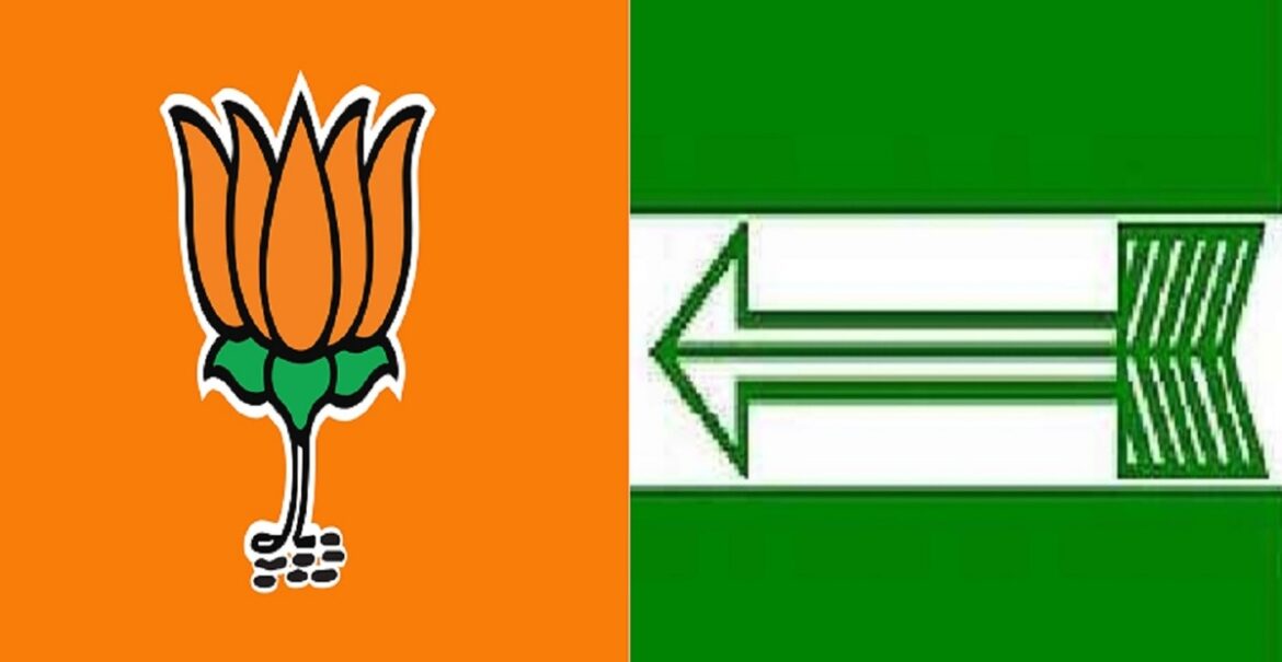 mango nagar nigam election