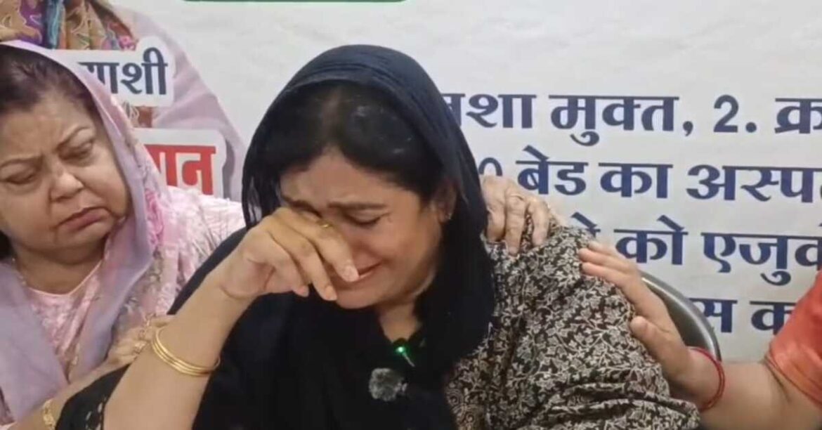 Jeba Khan reacts emotionally after suspension from Congress during Mango Nagar Nigam election