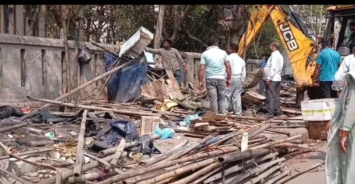 अतिक्रमण