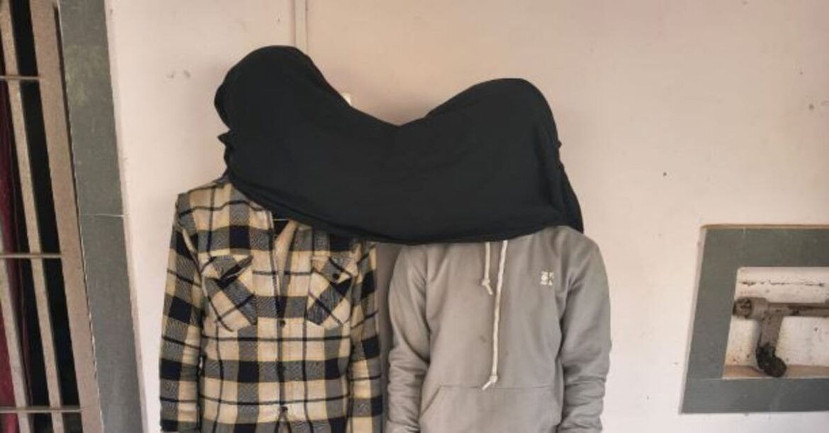 गांजा के साथ 2 गिरफ्तार