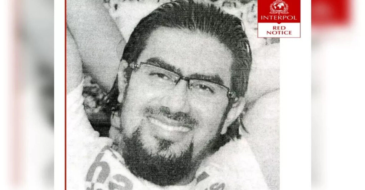 जमशेदपुर अर्शियान इंटरपोल