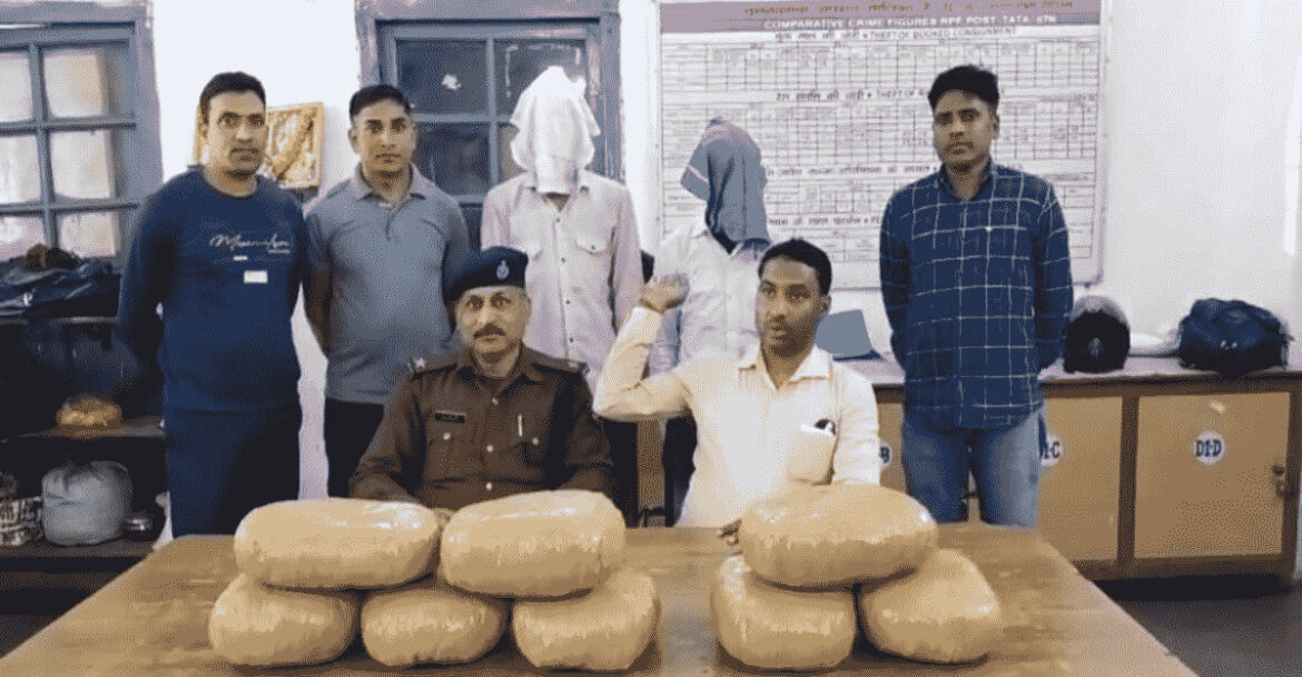 टाटानगर रेलवे स्टेशन गांजा बरामद