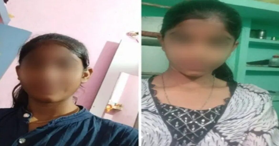 नाबालिग बच्चियां लापता