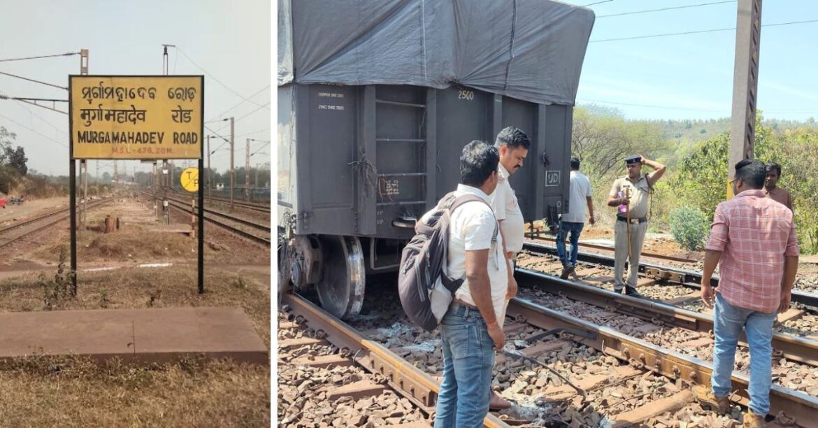 Chakradharpur Train Accident