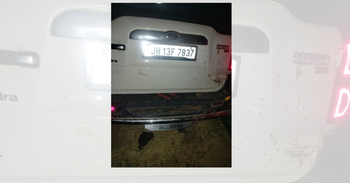 Garhwa Scorpio Accident