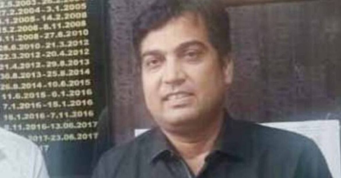 Hazaribagh CO Suspension