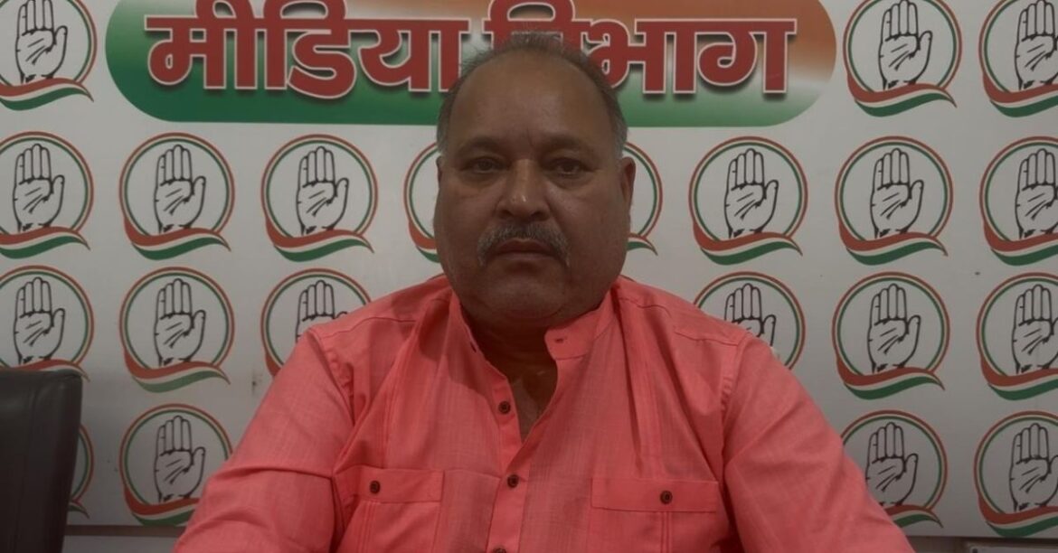 Hazaribagh Rape Case
