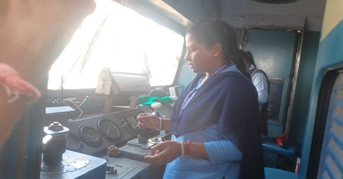 महिला स्पेशल ट्रेन