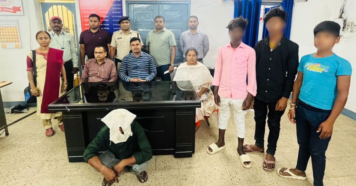 ऑपरेशन आहट