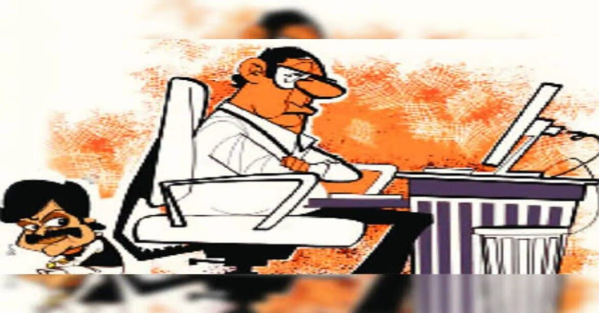 Jharkhand Bureaucracy