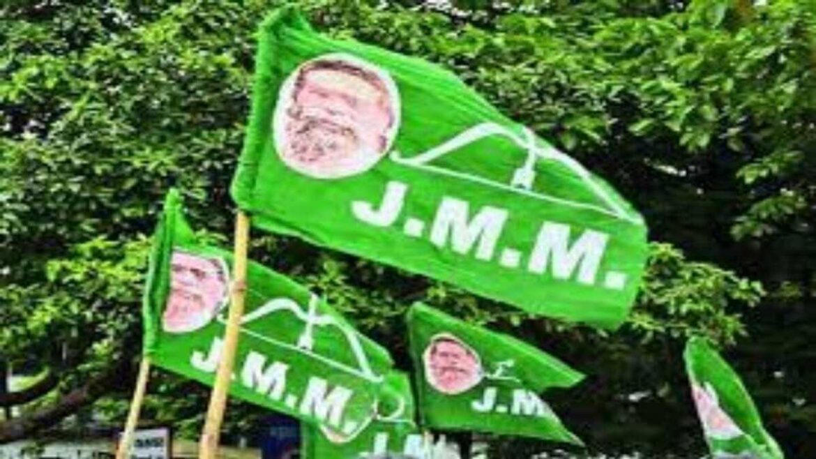 Jharkhand JMM in Asam Election
