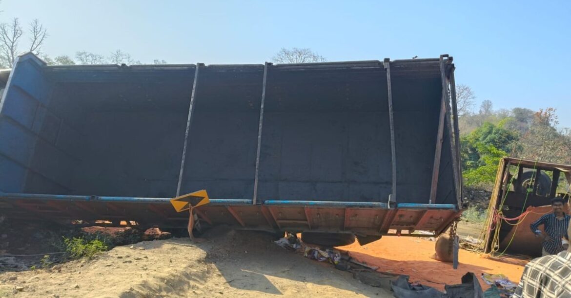 Koderma Accident News