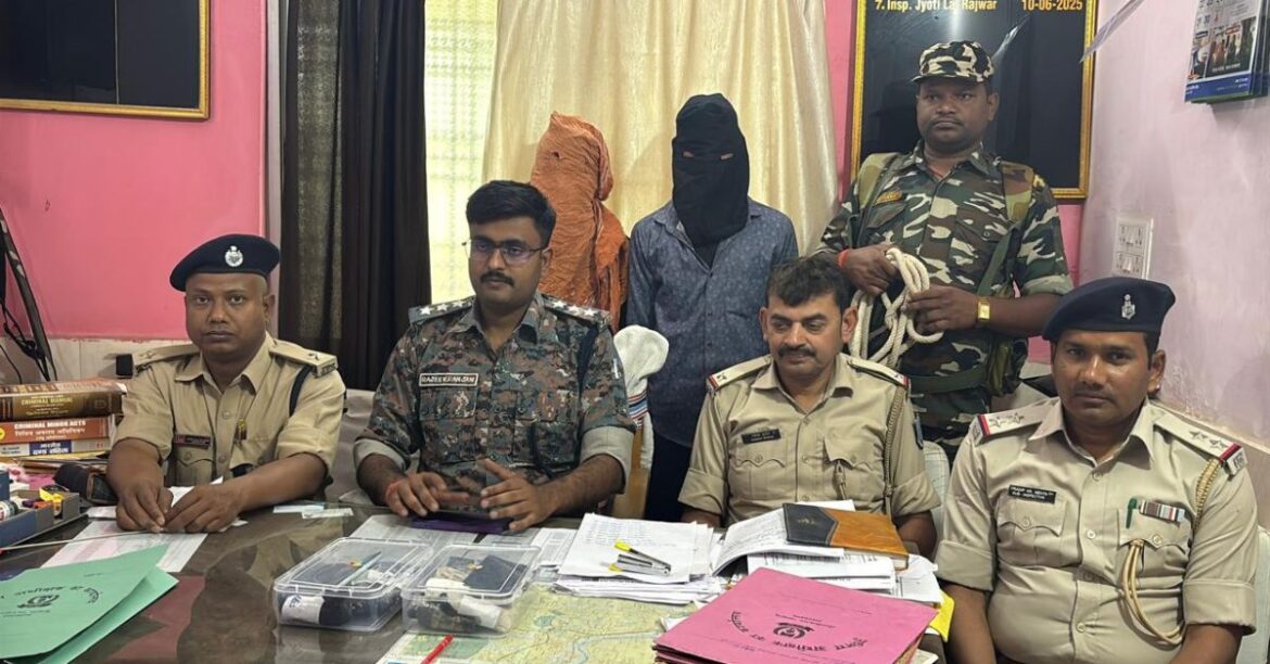 Palamu Opium Seizure