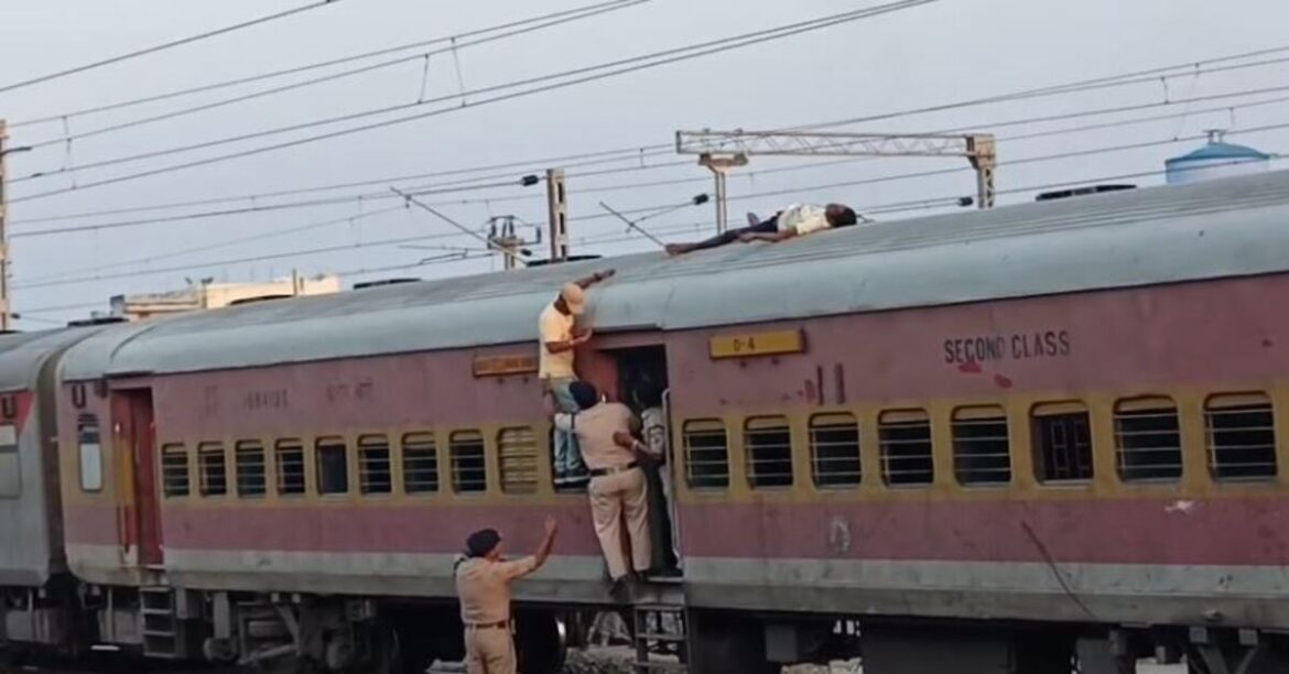 RAIL ACCIDENT