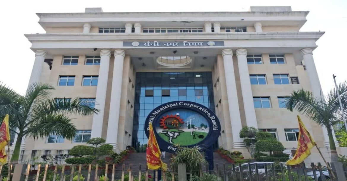 RANCHI: रांची में महावीर जयंती पर 31 मार्च को मांस, मछली और मुर्गा बिक्री पर पूर्ण प्रतिबंध, उल्लंघन पर होगी सख्त कार्रवाई।