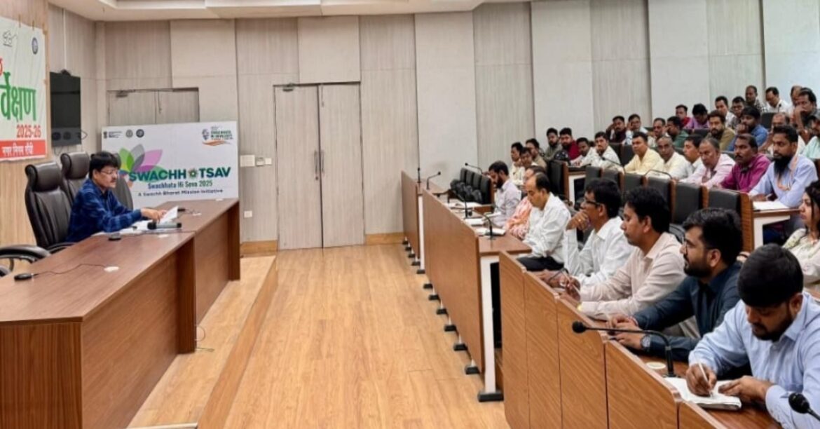 RANCHI: सरहुल, ईद और रामनवमी को लेकर रांची नगर निगम अलर्ट। सफाई, स्ट्रीट लाइट, अतिक्रमण हटाने और सिटी बस सेवा को लेकर अधिकारियों को निर्देश।