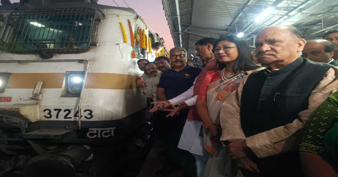 Purulia anand vihar train